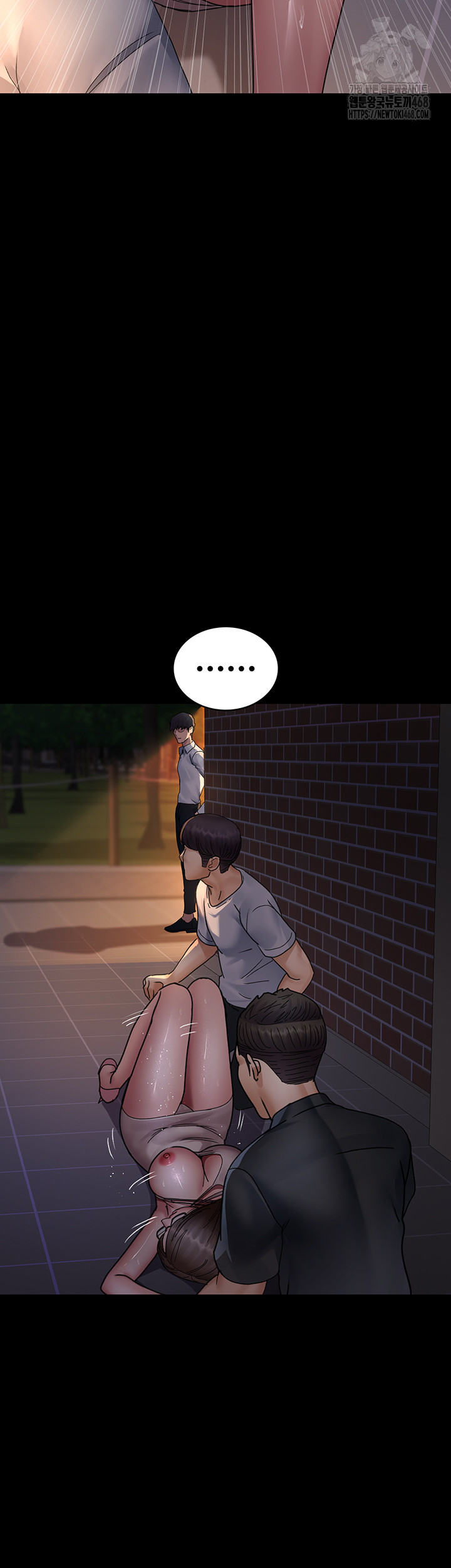 Night Hospital Raw - Page 51