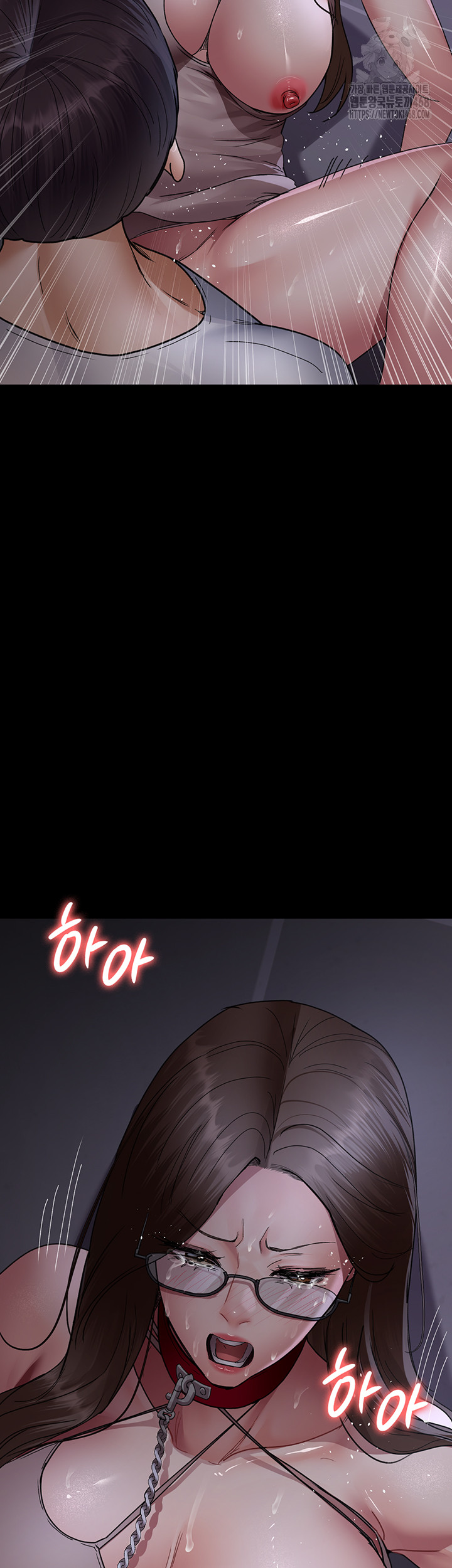 Night Hospital Raw - Page 57