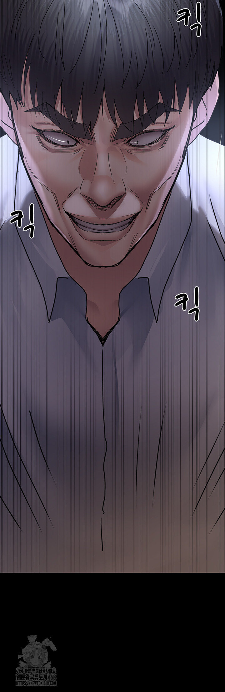 Night Hospital Raw - Page 59