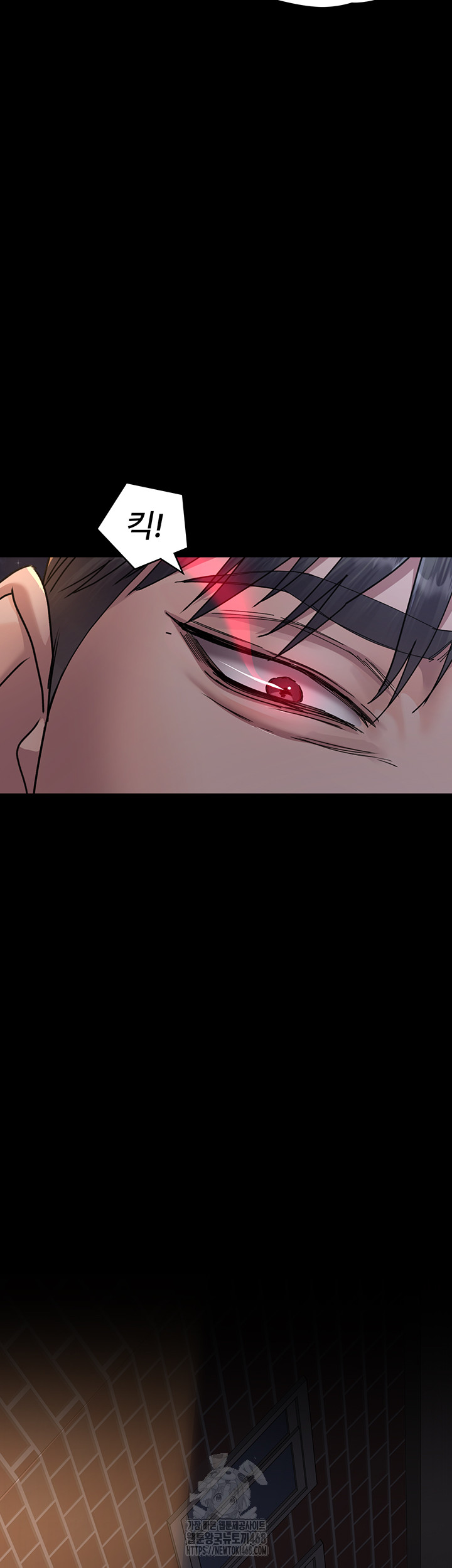 Night Hospital Raw - Page 63