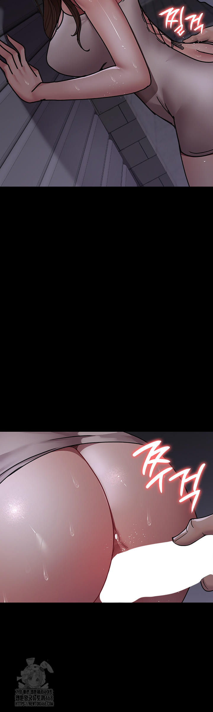 Night Hospital Raw - Page 26