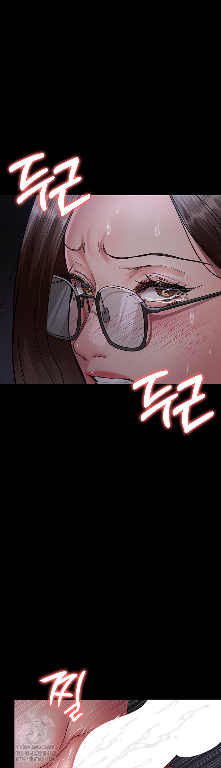 Night Hospital Raw - Page 27