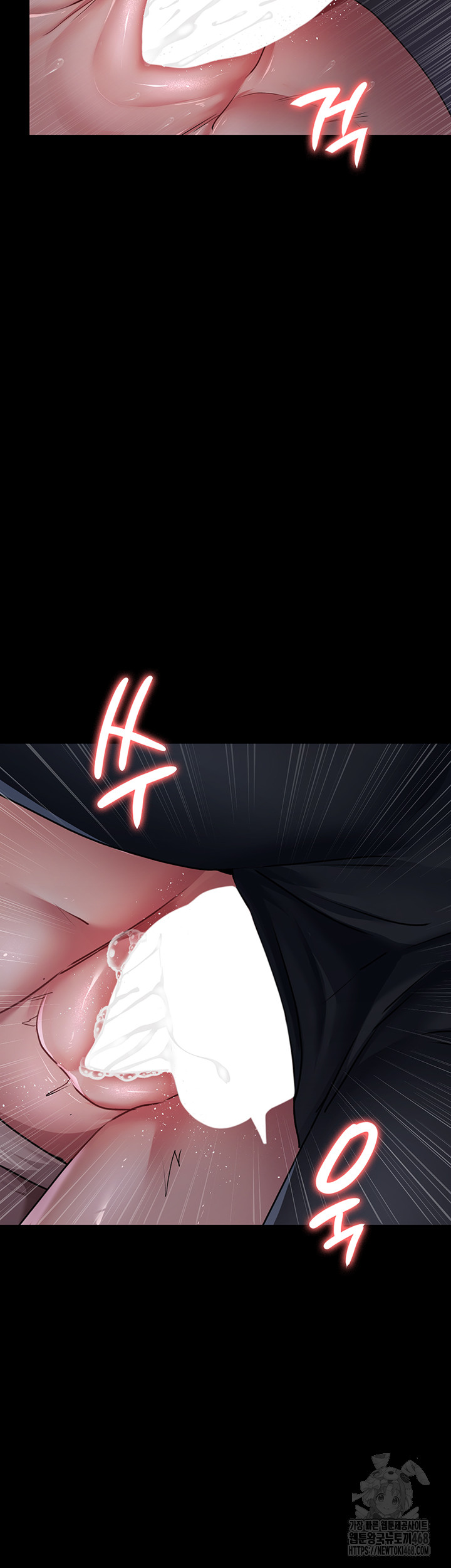 Night Hospital Raw - Page 28