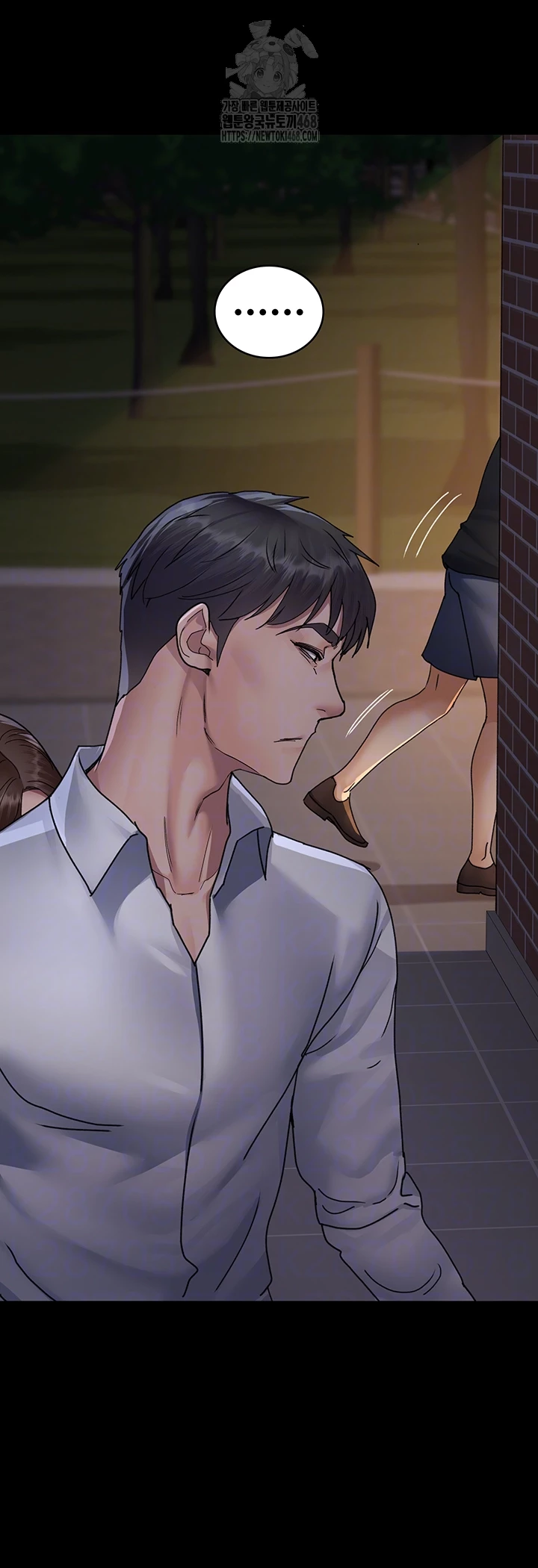 Night Hospital Raw - Page 8