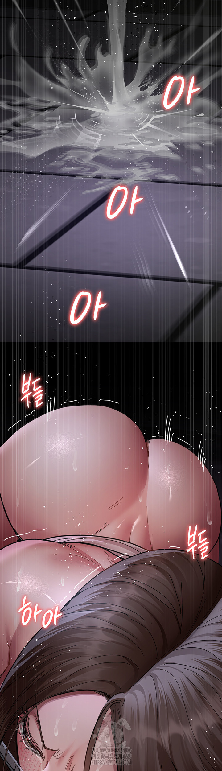 Night Hospital Raw - Page 27