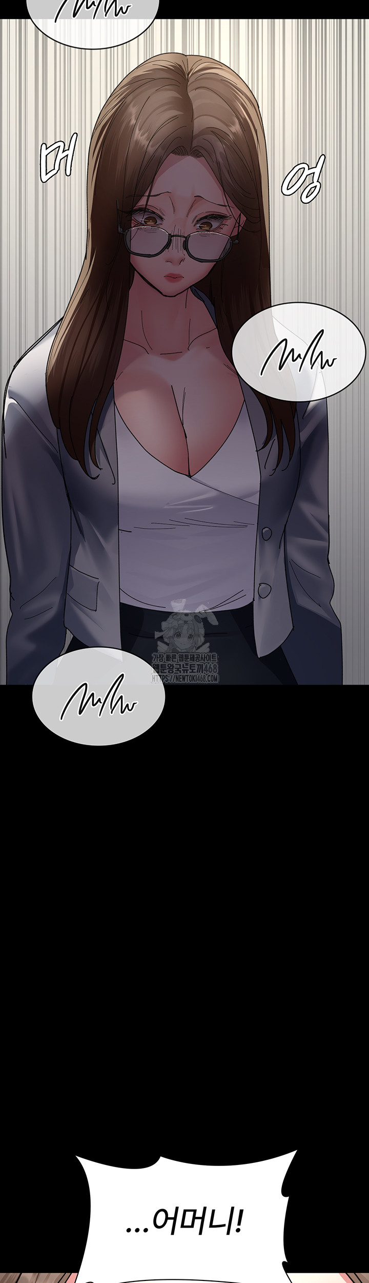 Night Hospital Raw - Page 34