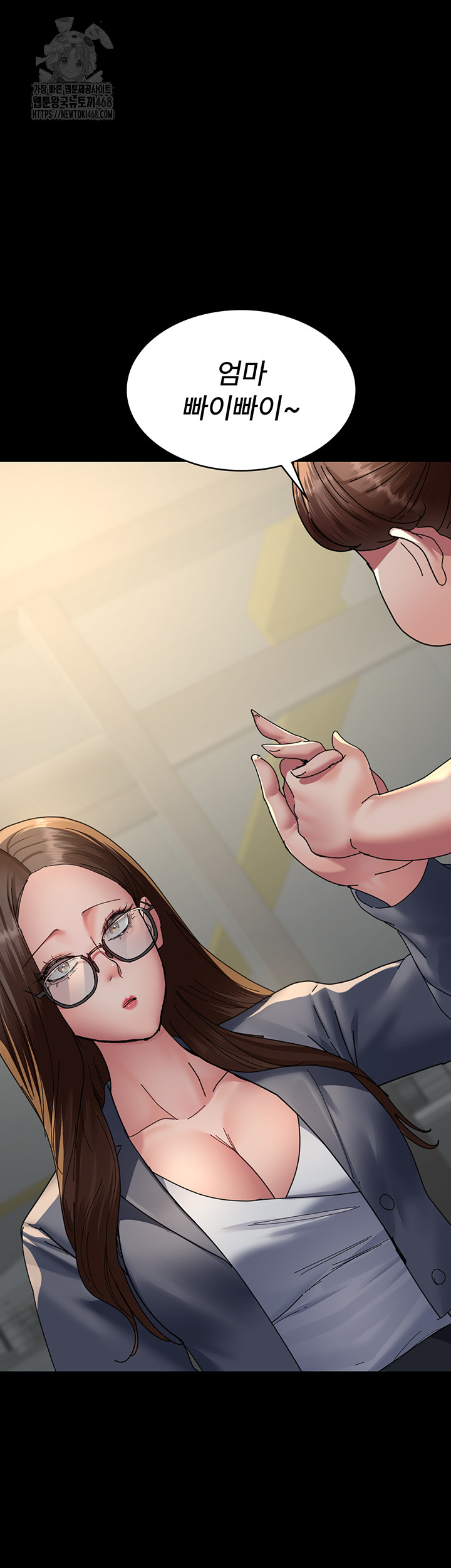 Night Hospital Raw - Page 38