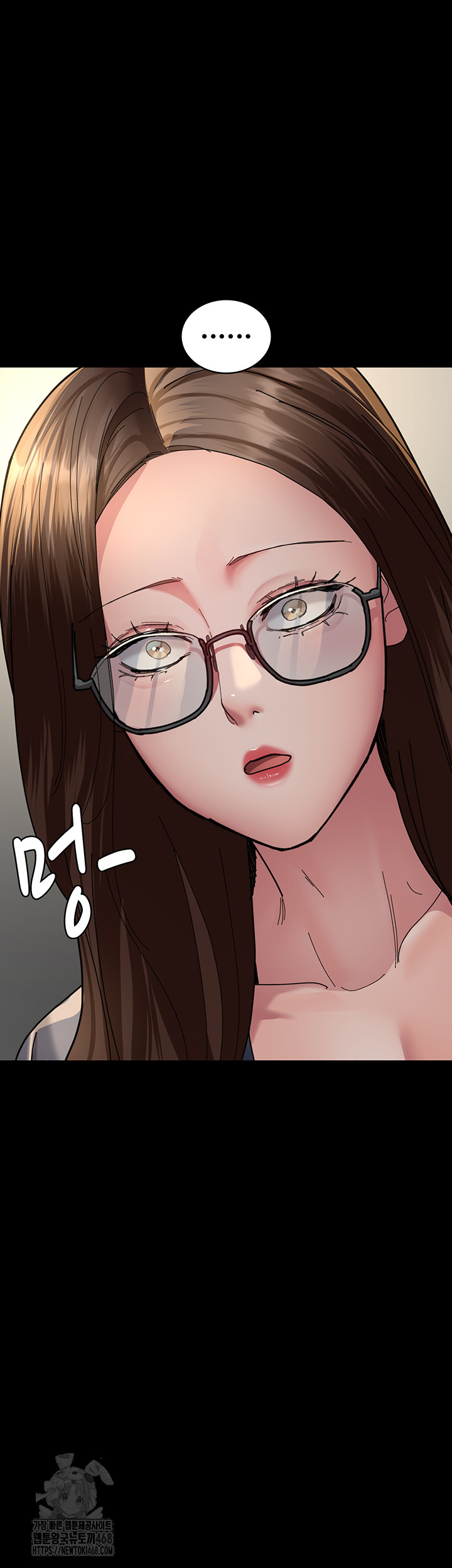 Night Hospital Raw - Page 39