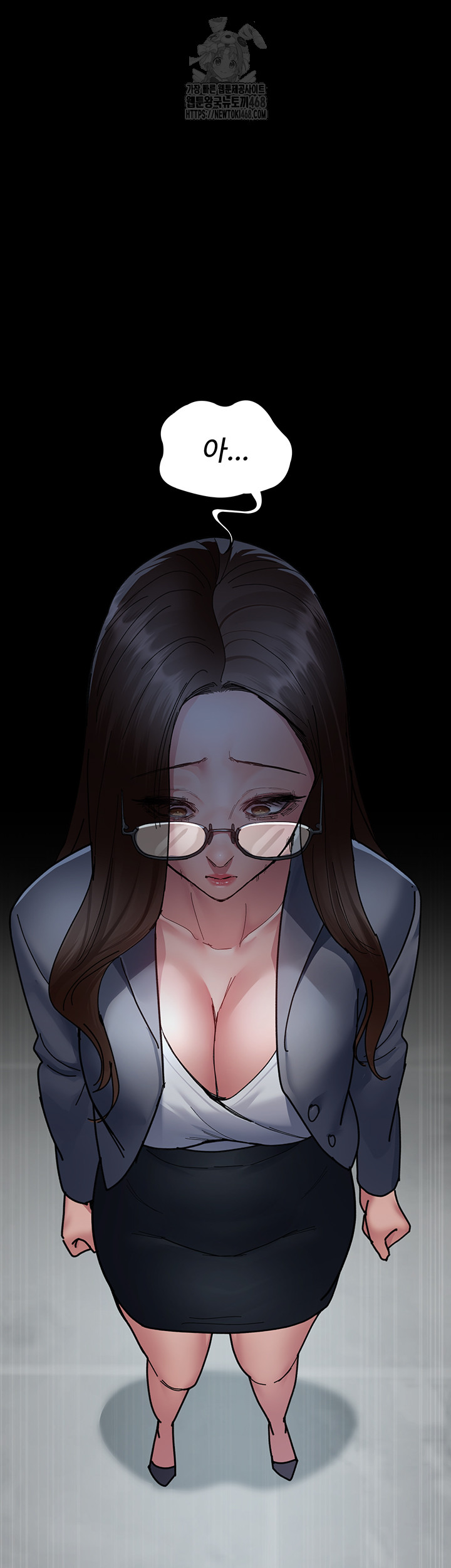 Night Hospital Raw - Page 43