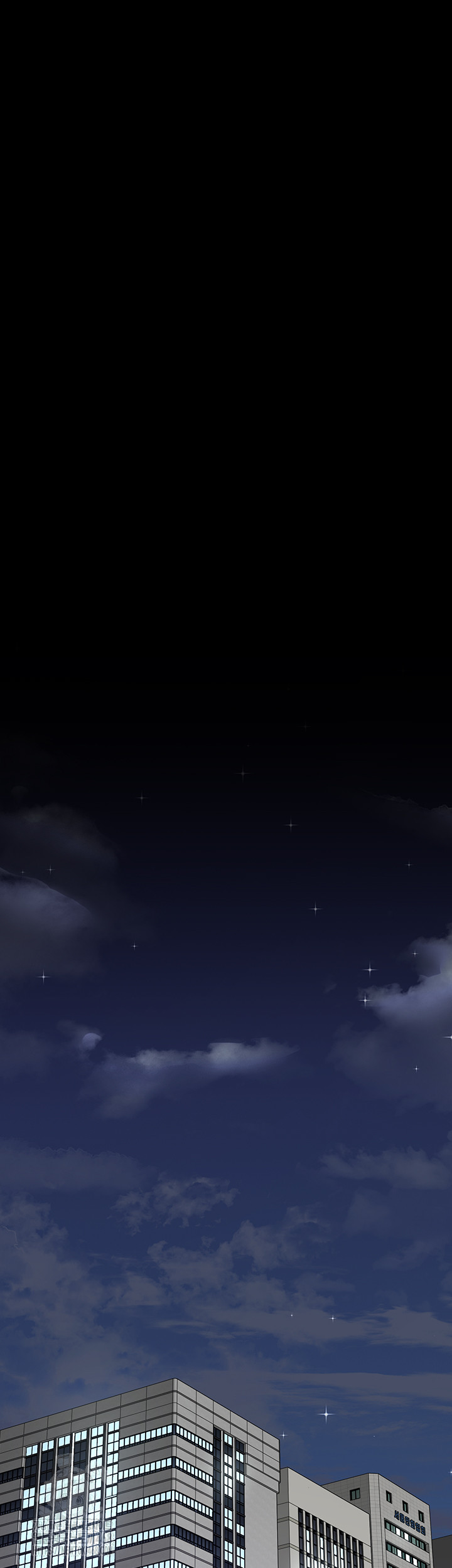 Night Hospital Raw - Page 46