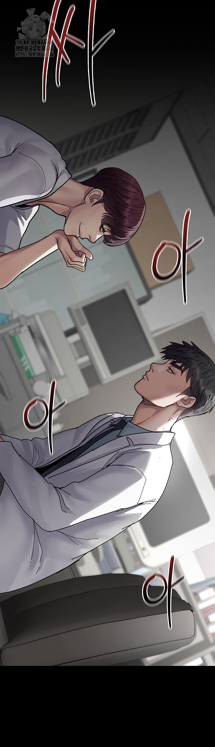 Night Hospital Raw - Page 22