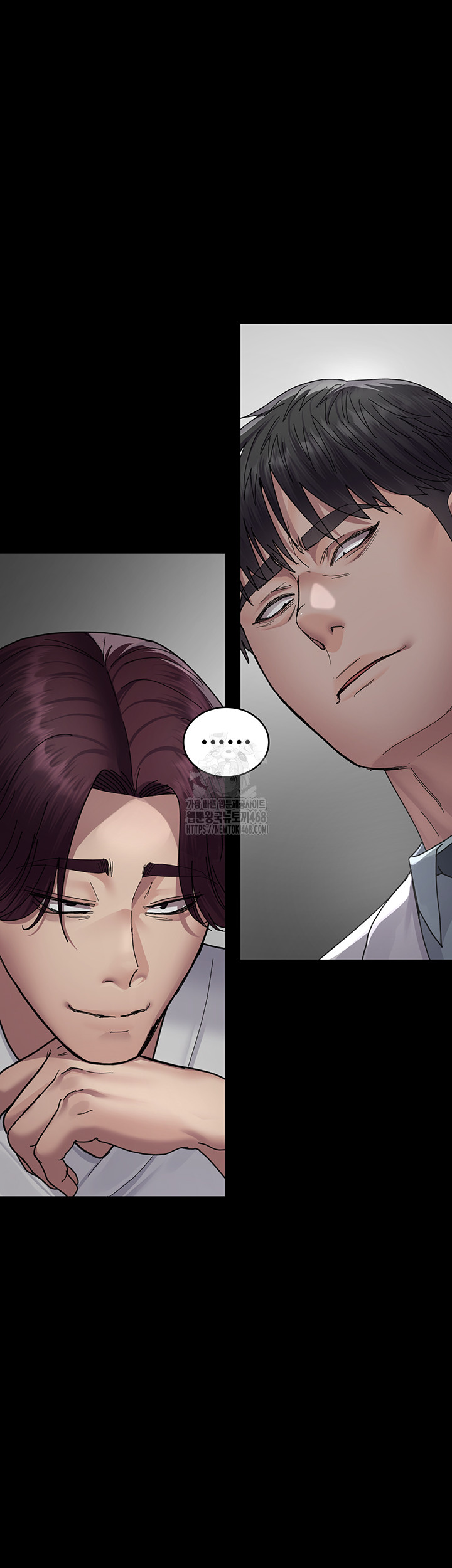 Night Hospital Raw - Page 24