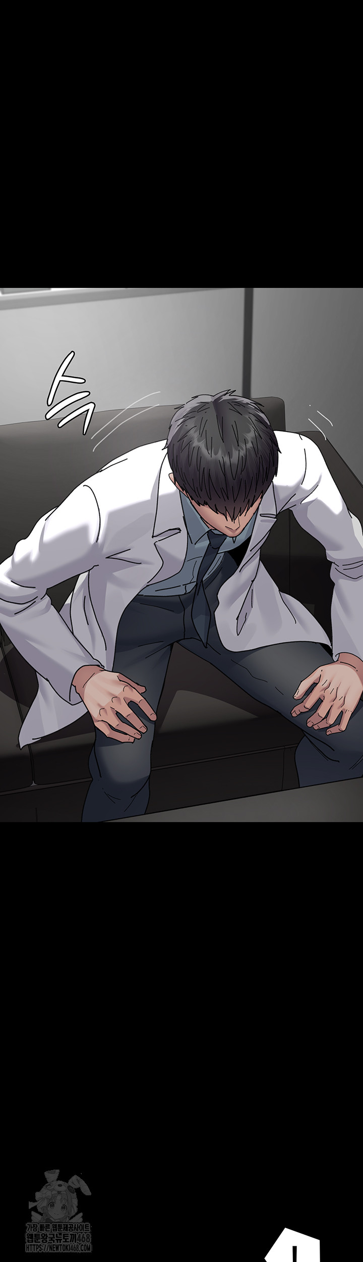 Night Hospital Raw - Page 30