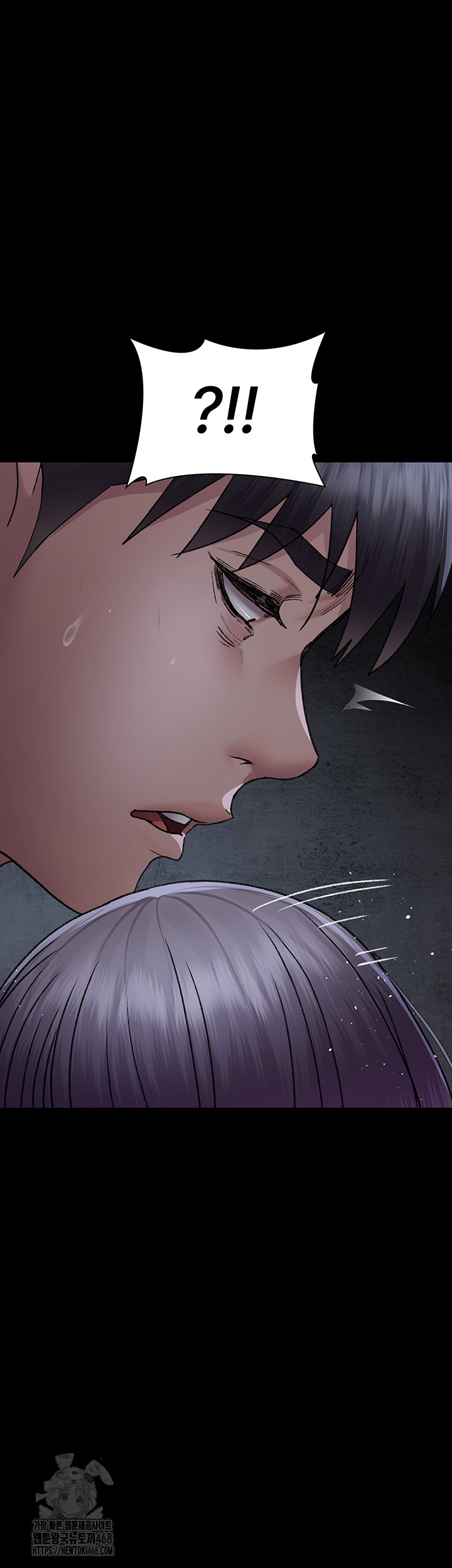 Night Hospital Raw - Page 41