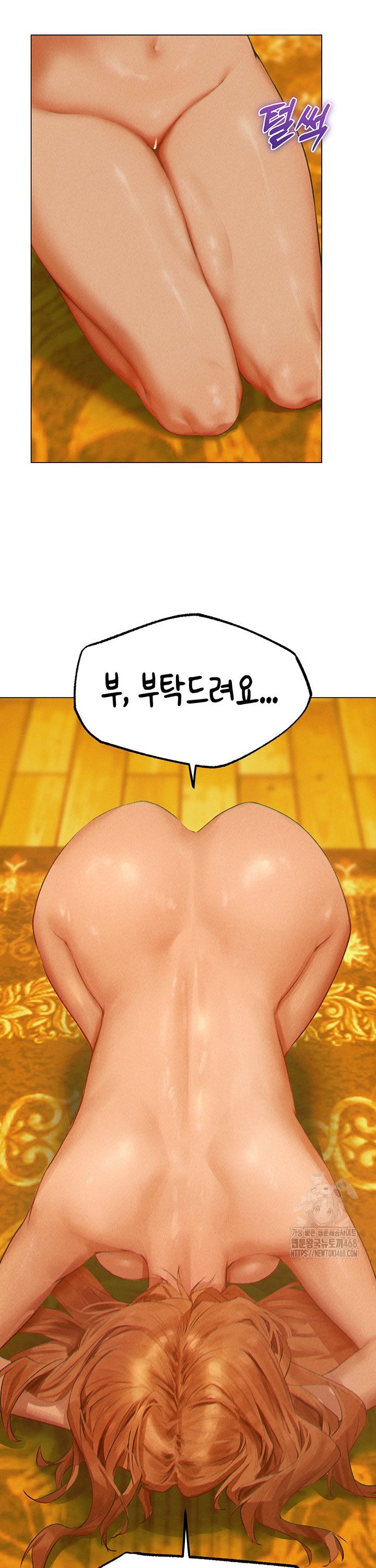 MILF Hunting In Another World Raw - Page 40