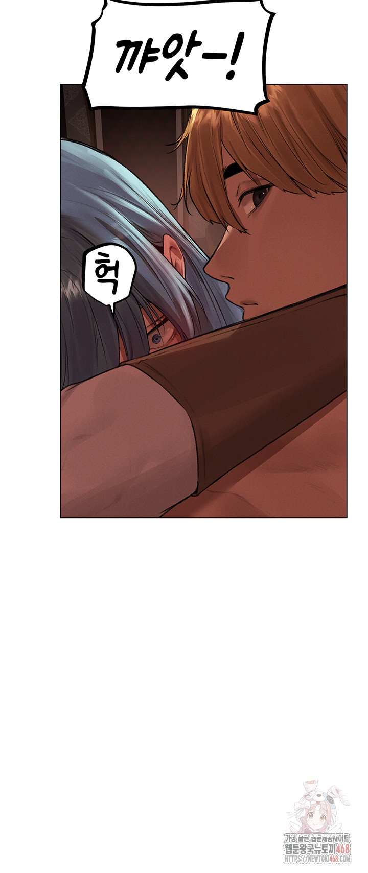 MILF Hunting In Another World Raw - Page 20