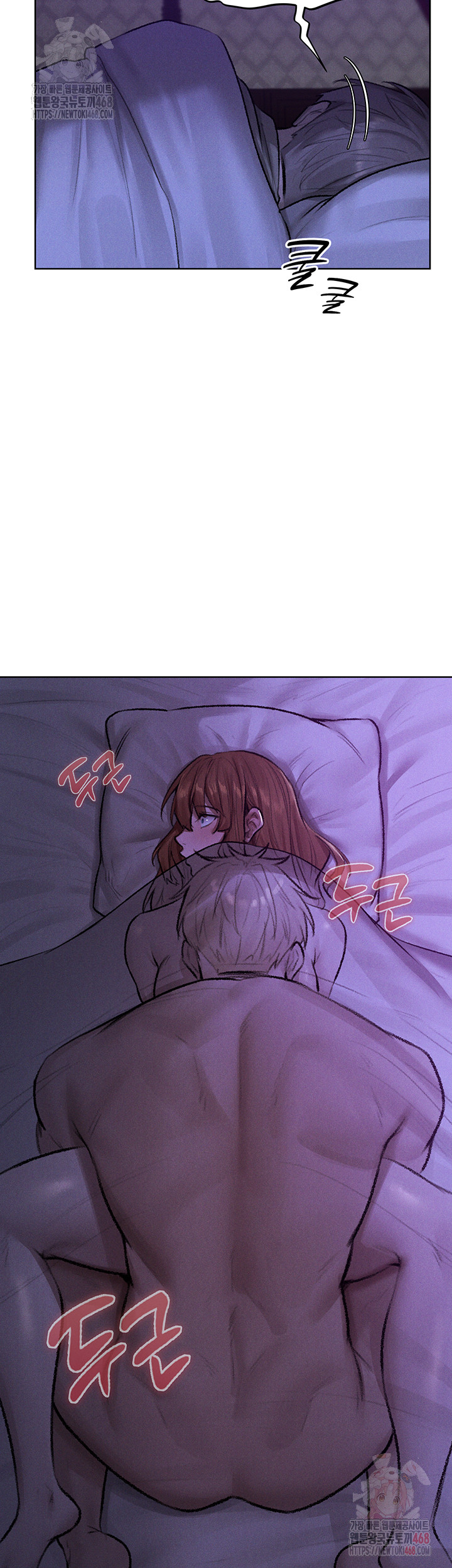 MILF Hunting In Another World Raw - Page 42