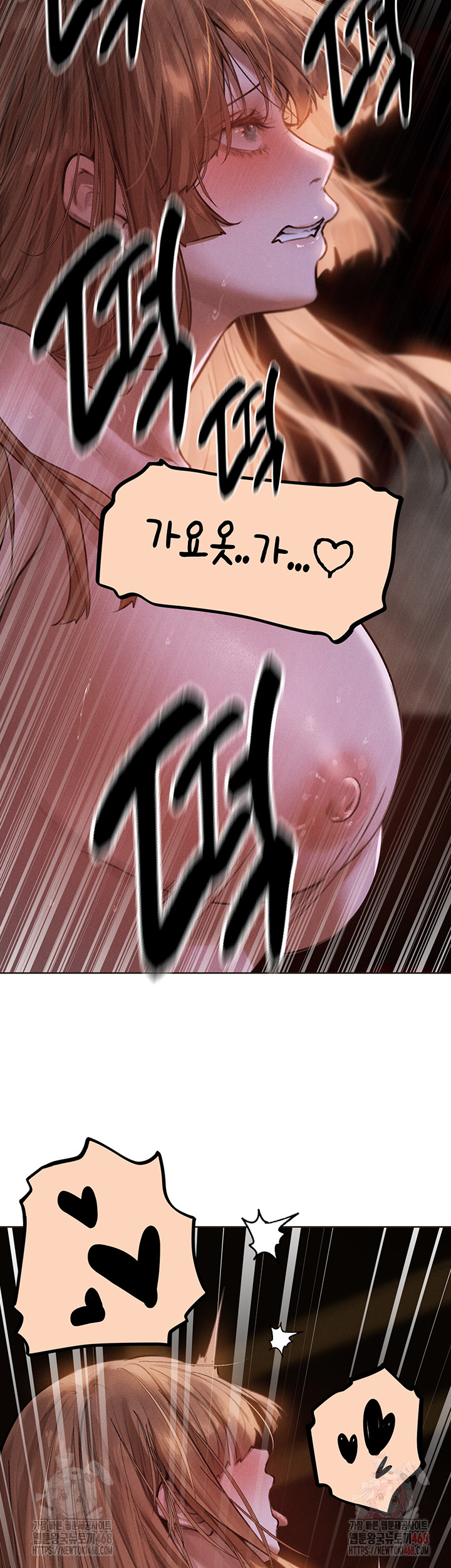 MILF Hunting In Another World Raw - Page 17