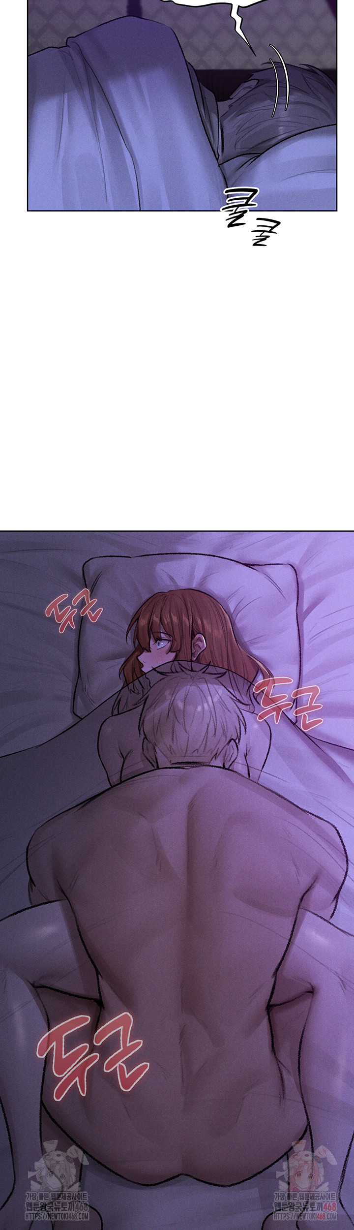 MILF Hunting In Another World Raw - Page 2