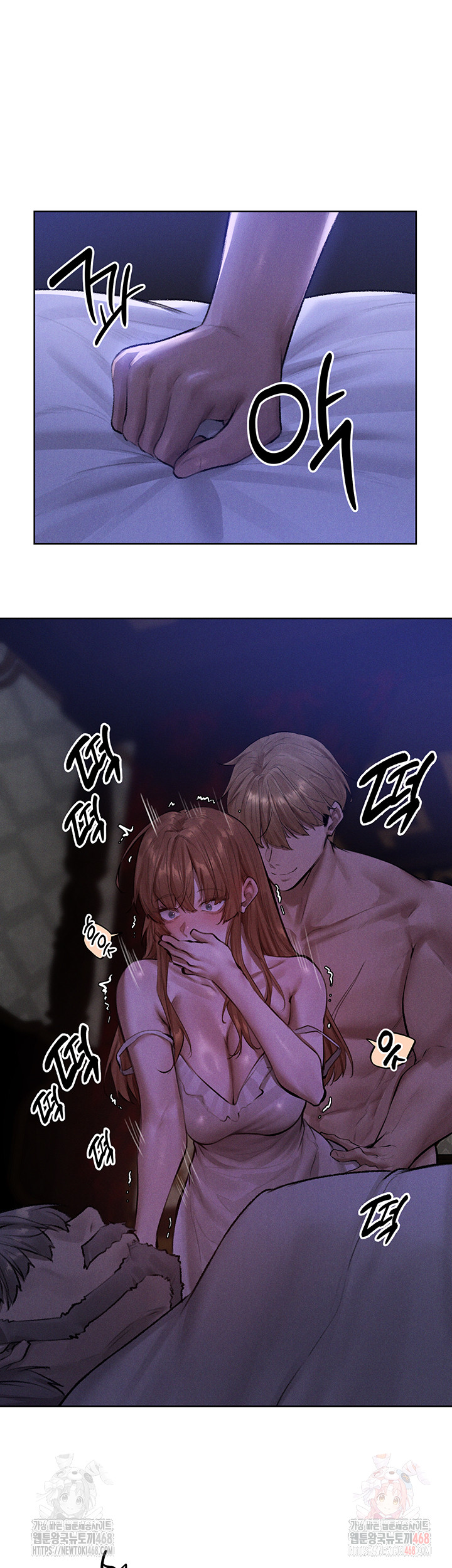 MILF Hunting In Another World Raw - Page 6