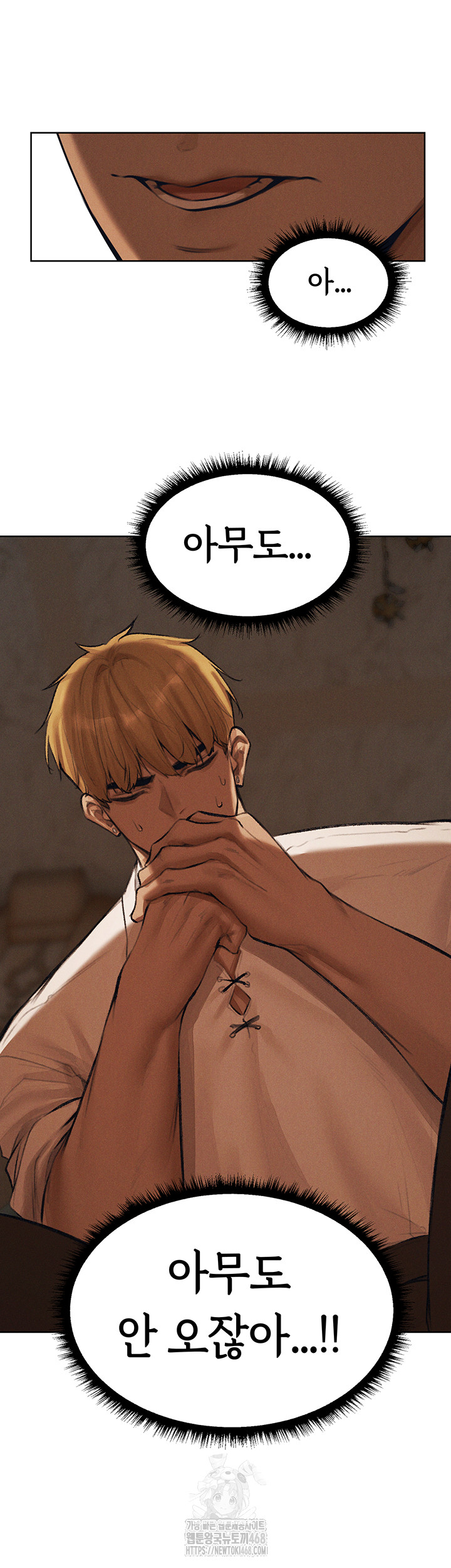 MILF Hunting In Another World Raw - Page 35
