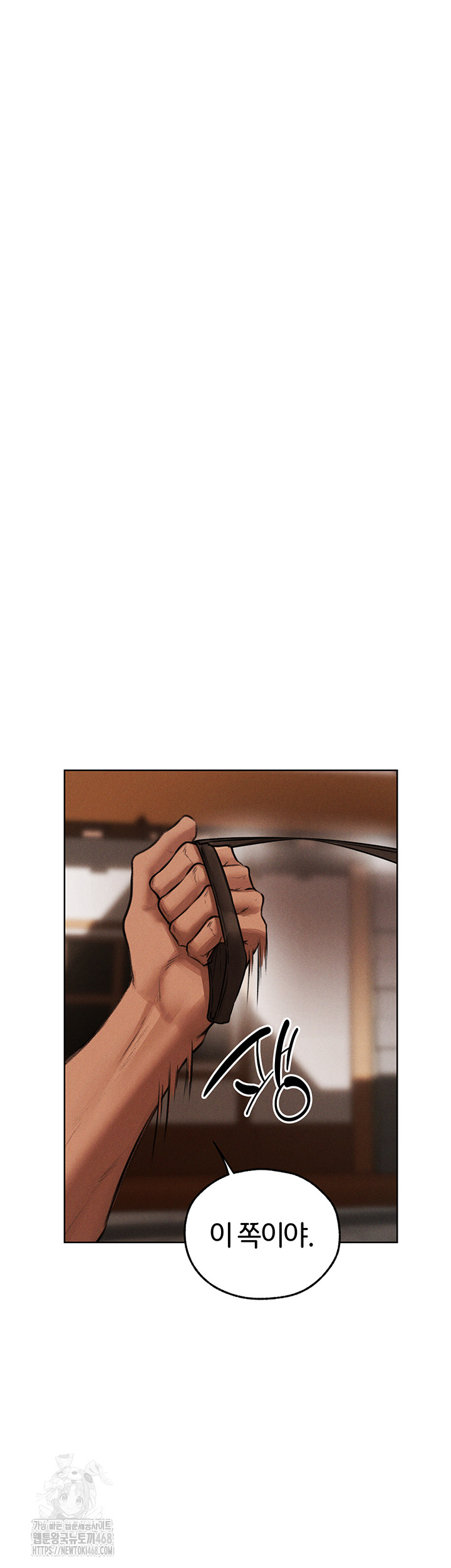 MILF Hunting In Another World Raw - Page 51