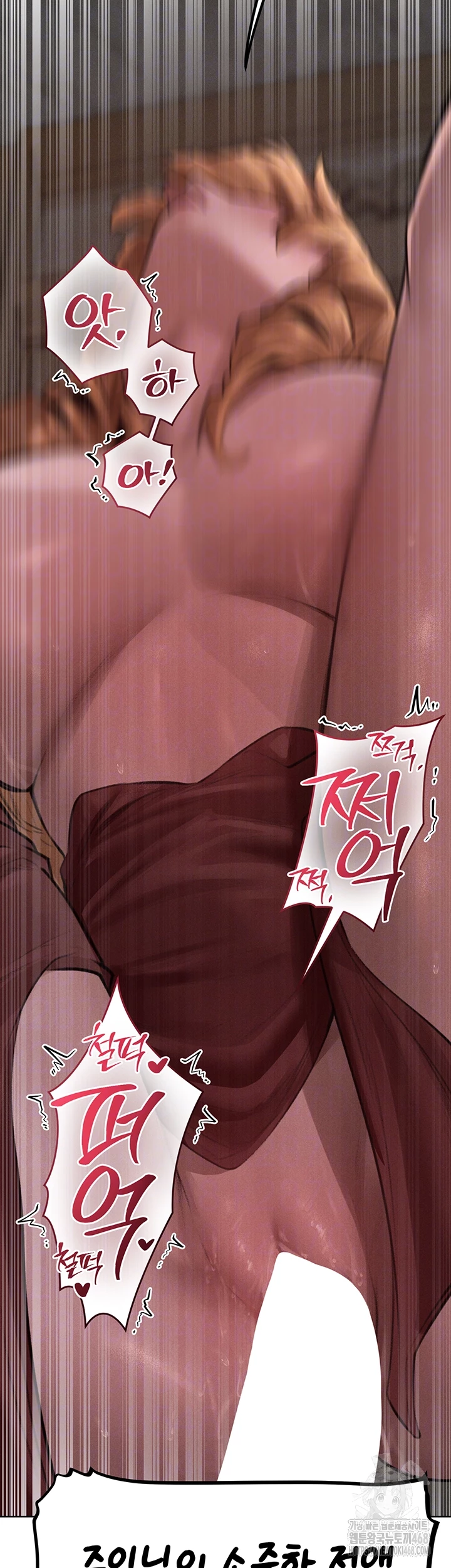 MILF Hunting In Another World Raw - Page 7
