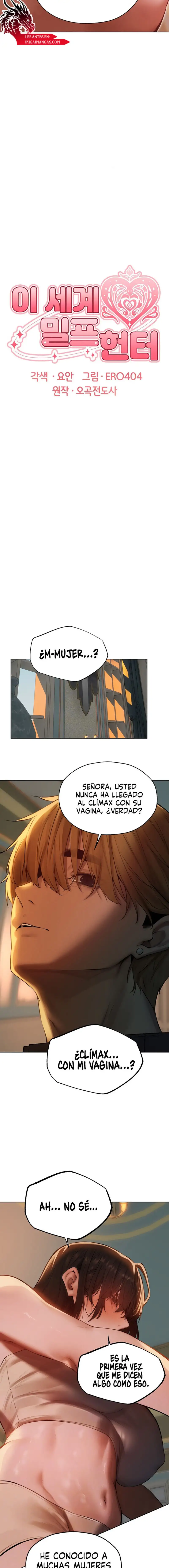 MILF Hunting In Another World Raw - Page 5