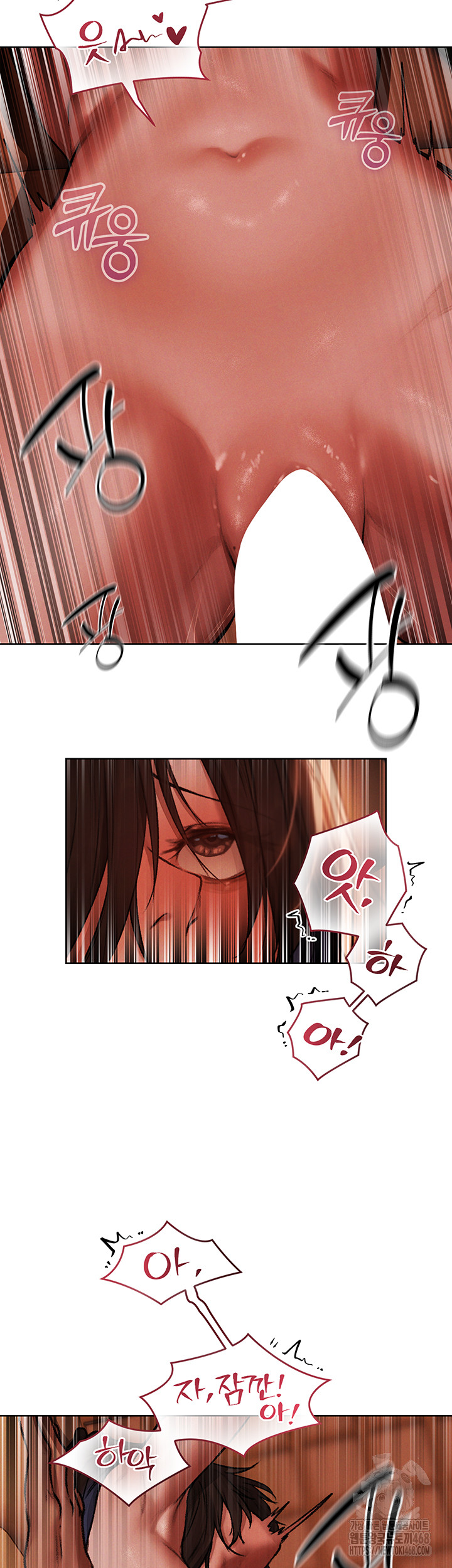 MILF Hunting In Another World Raw - Page 102