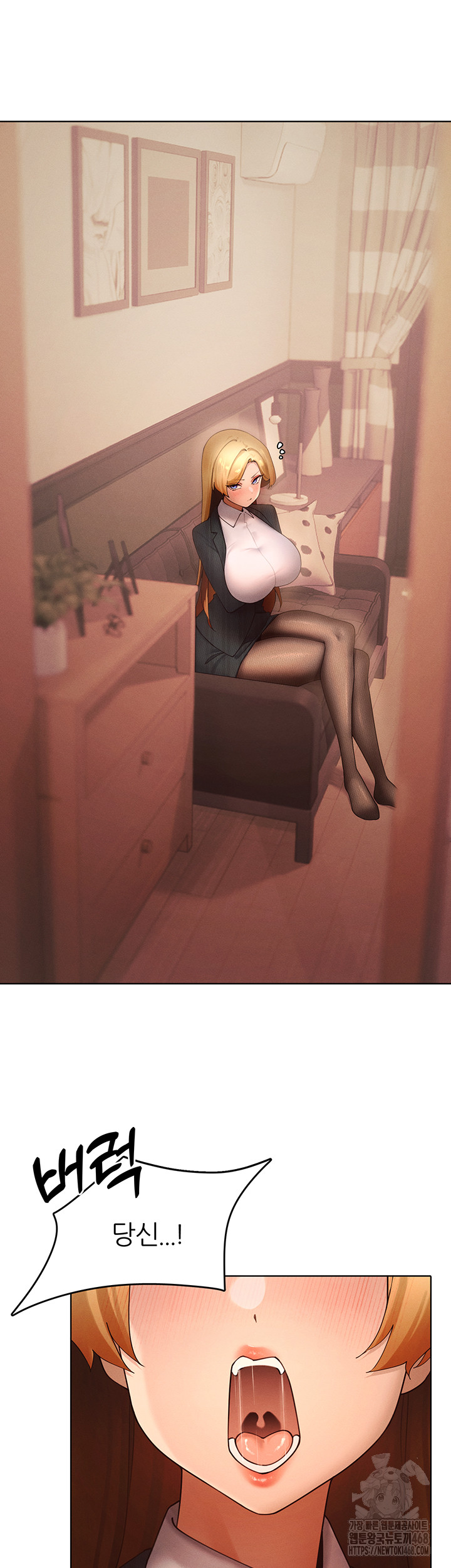 MILF Hunting In Another World Raw - Page 27