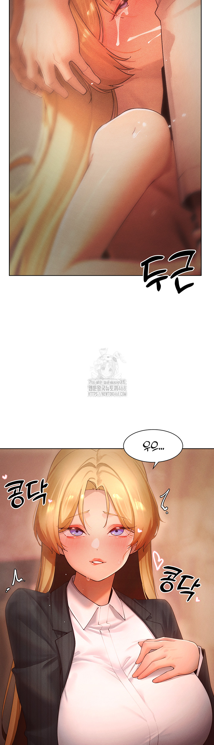 MILF Hunting In Another World Raw - Page 32