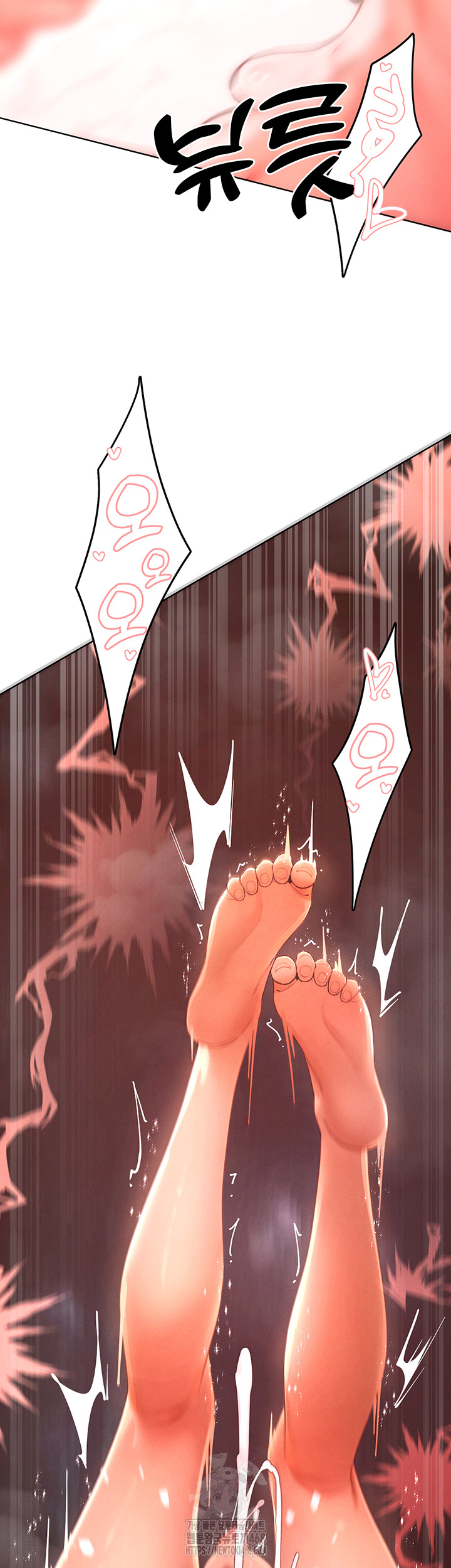 MILF Hunting In Another World Raw - Page 5