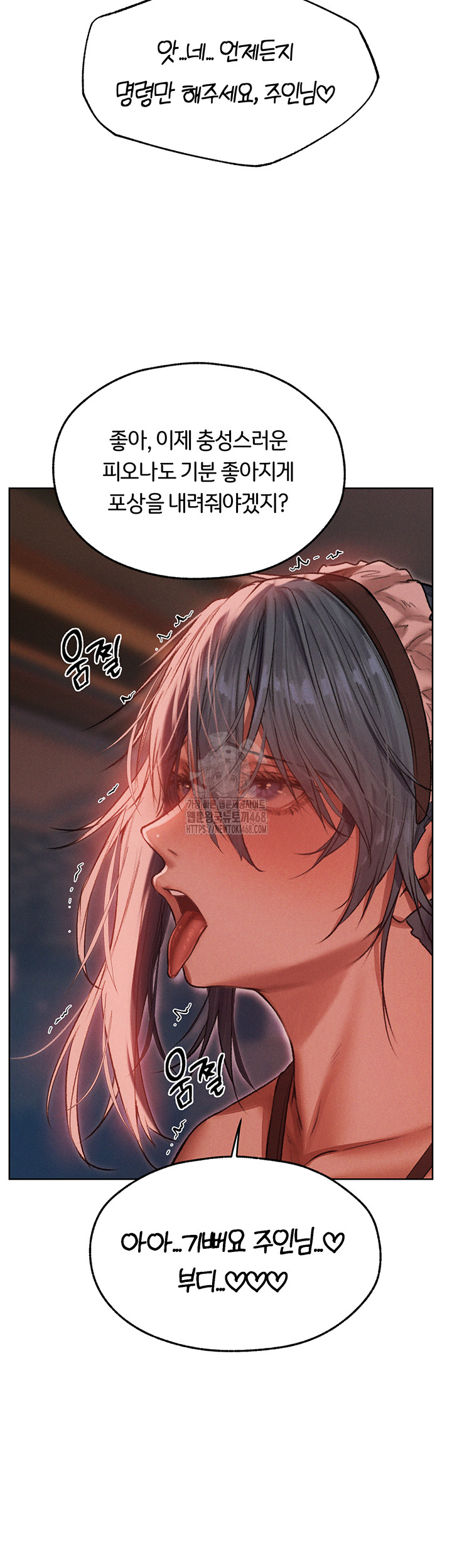 MILF Hunting In Another World Raw - Page 39