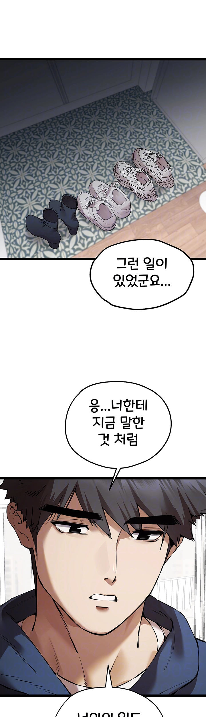 You Want to do it With a Woman You Don't Know? Raw - Page 12