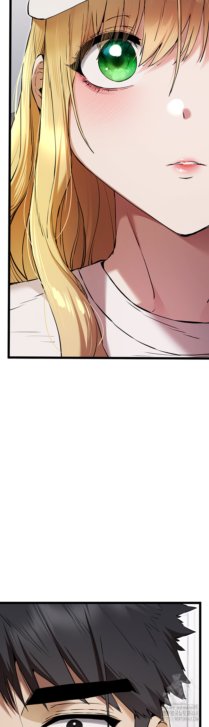You Want to do it With a Woman You Don't Know? Raw - Page 19