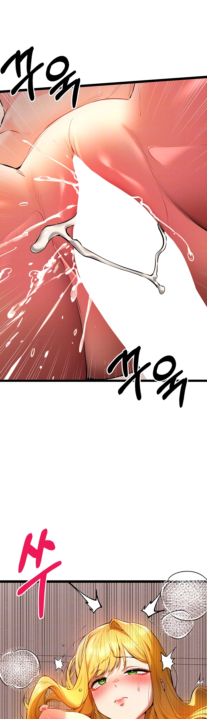 You Want to do it With a Woman You Don't Know? Raw - Page 9