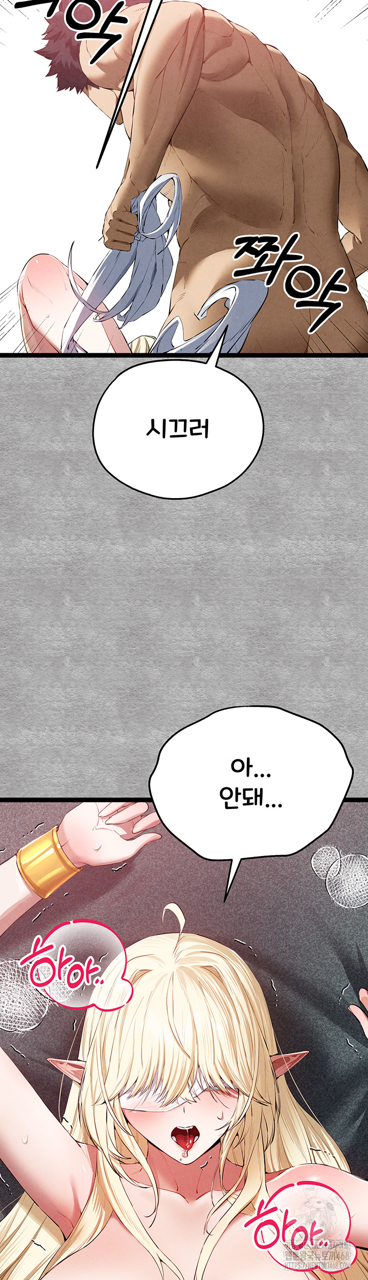 You Want to do it With a Woman You Don't Know? Raw - Page 57