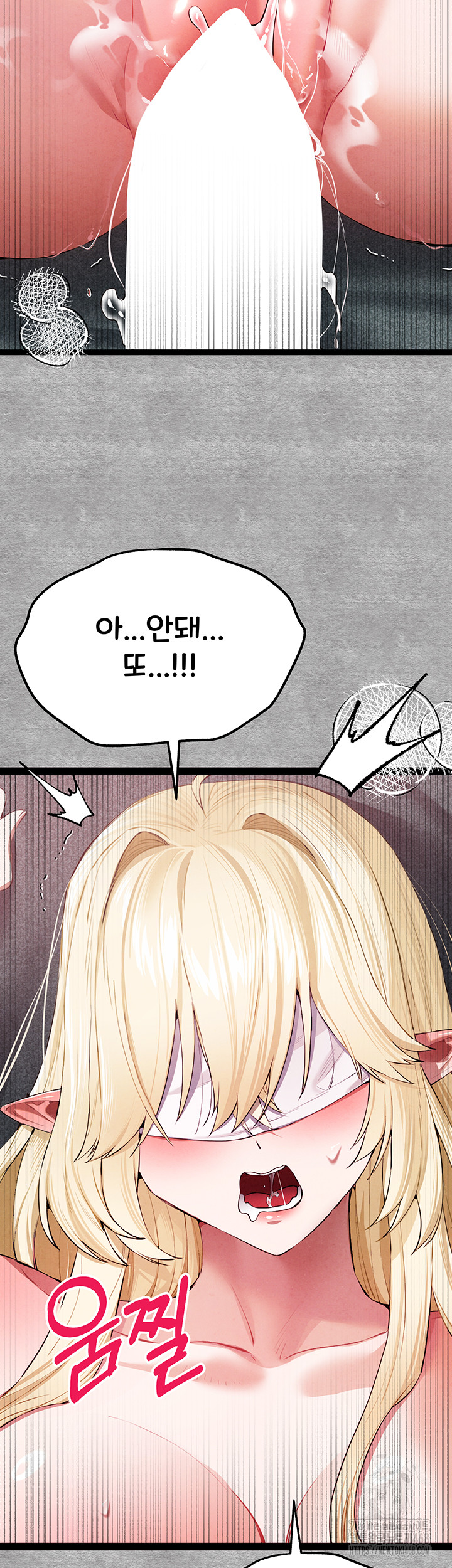 You Want to do it With a Woman You Don't Know? Raw - Page 59
