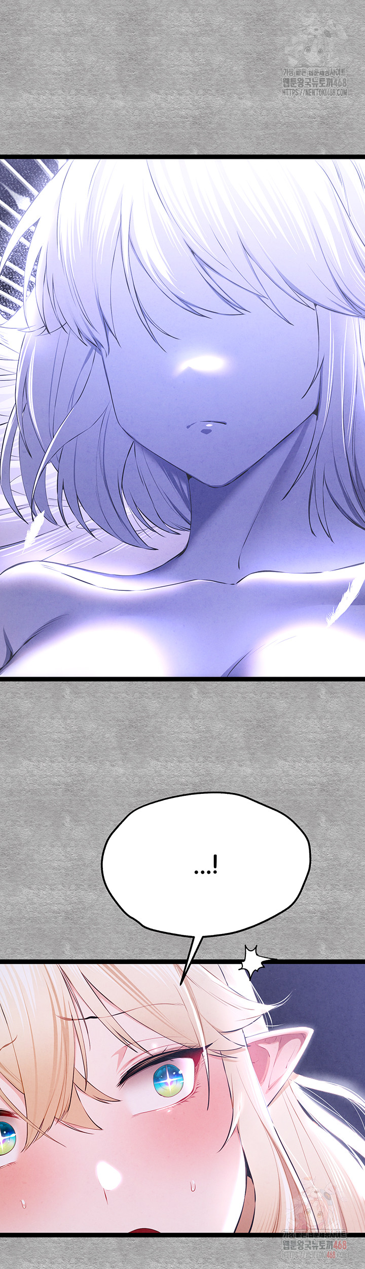 You Want to do it With a Woman You Don't Know? Raw - Page 37