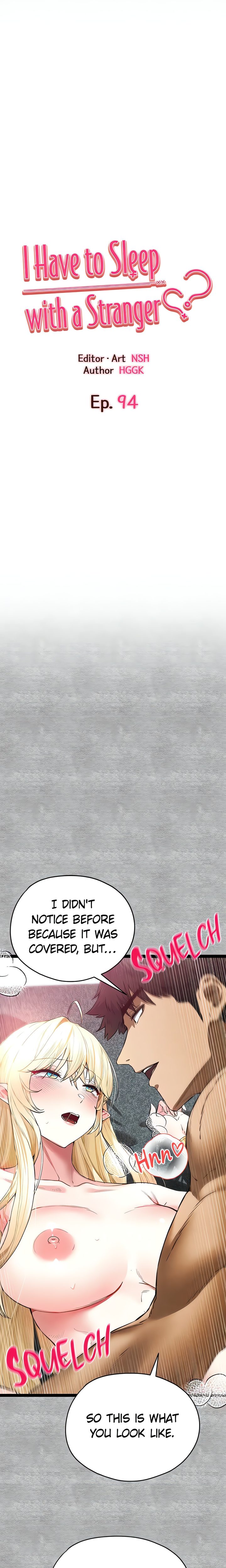I Have To Sleep With A Stranger? - Page 4