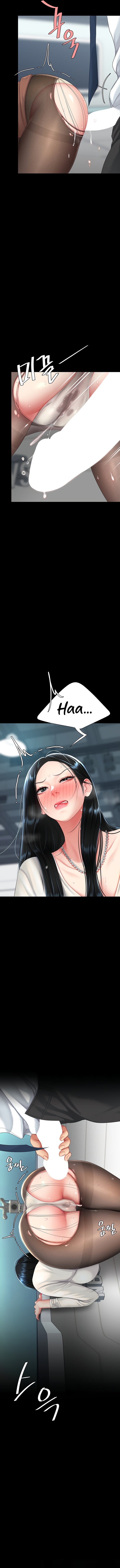 Go Ahead, Mom - Page 15