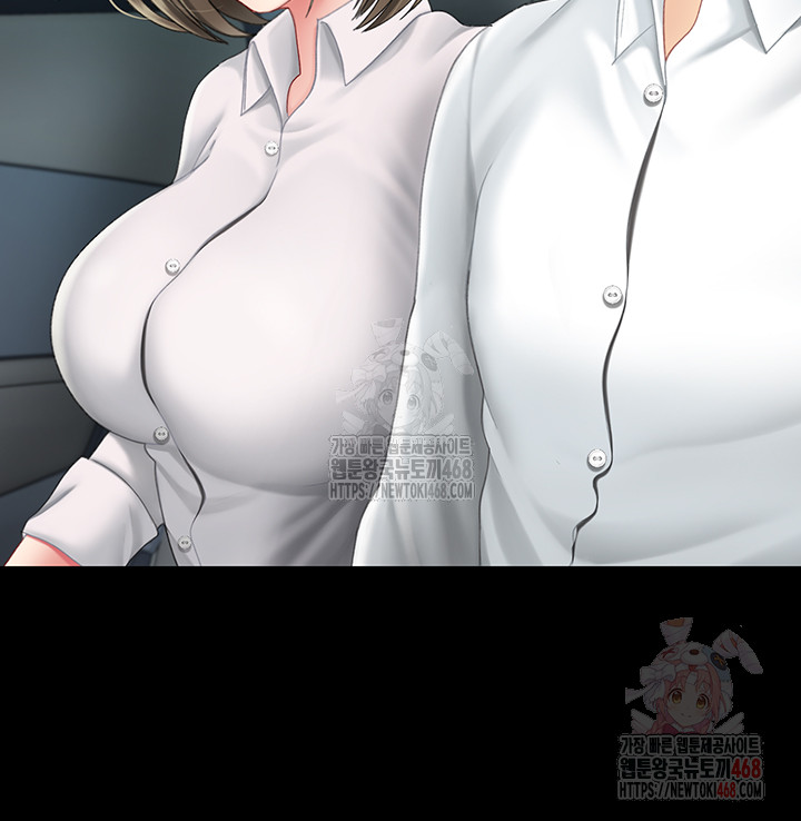 Mom Eat First Raw - Page 38