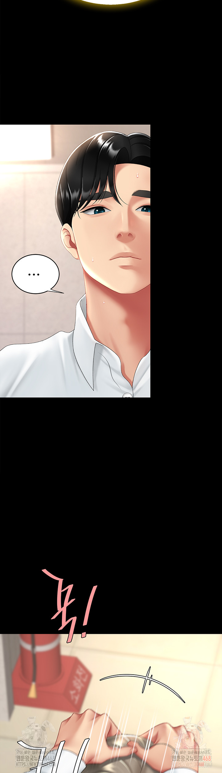 Mom Eat First Raw - Page 31