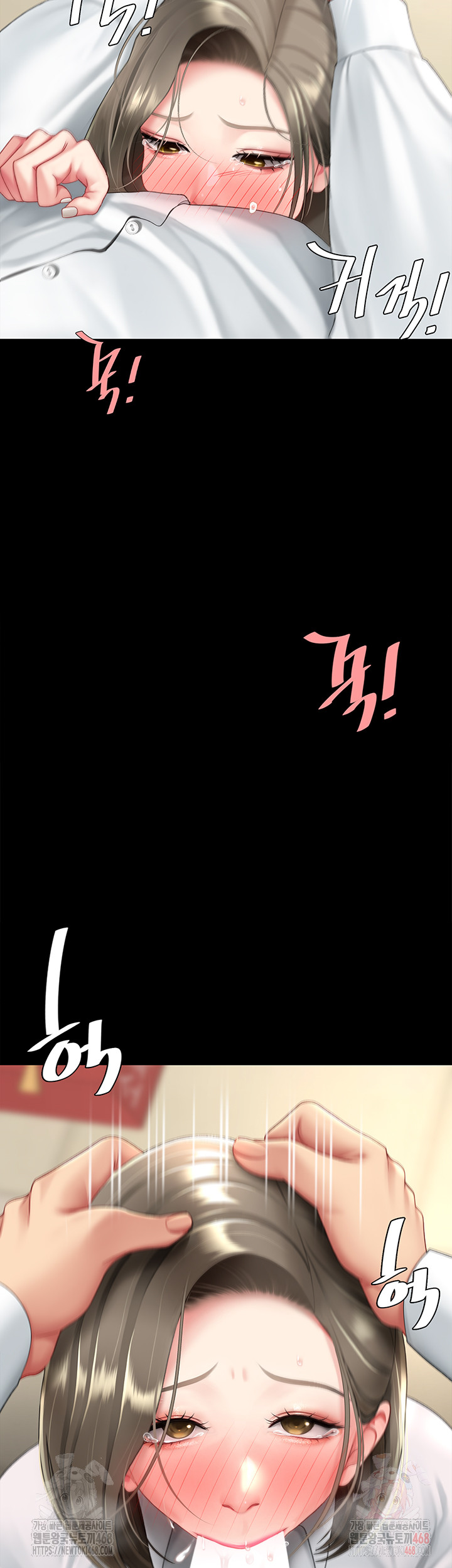 Mom Eat First Raw - Page 32