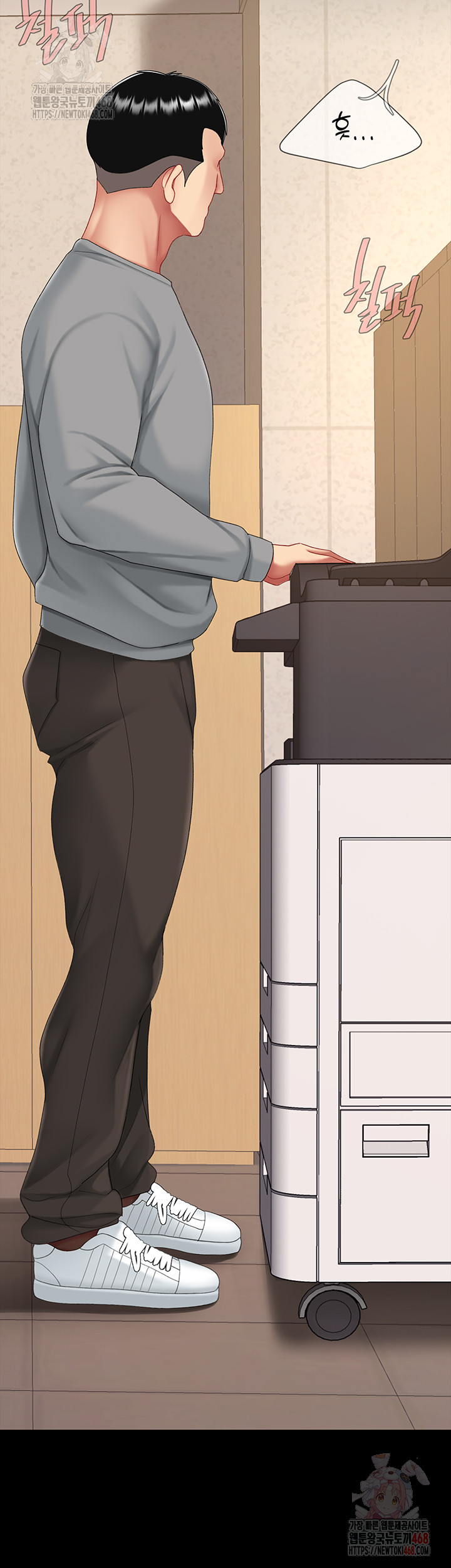 Mom Eat First Raw - Page 60