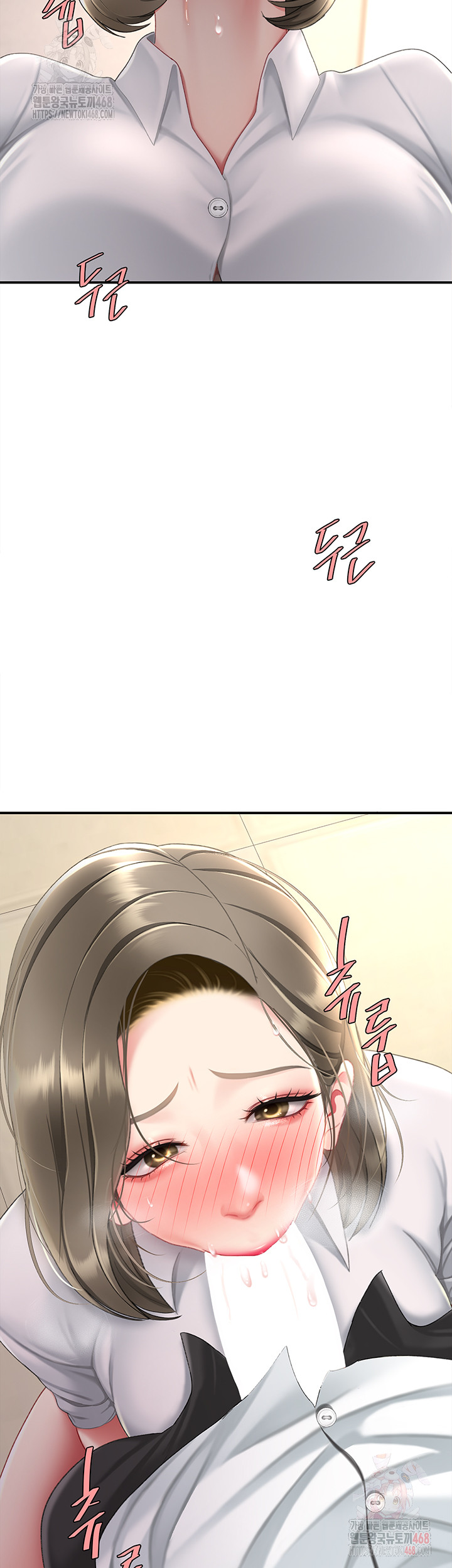 Mom Eat First Raw - Page 7