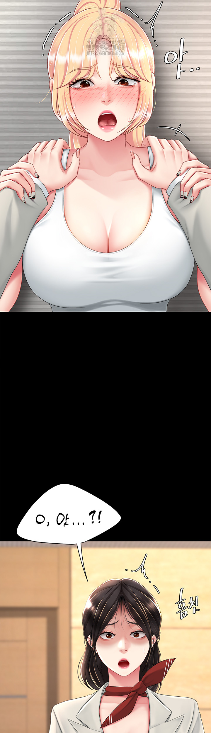 Mom Eat First Raw - Page 39