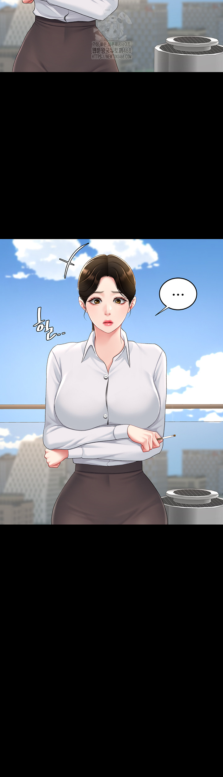 Mom Eat First Raw - Page 27