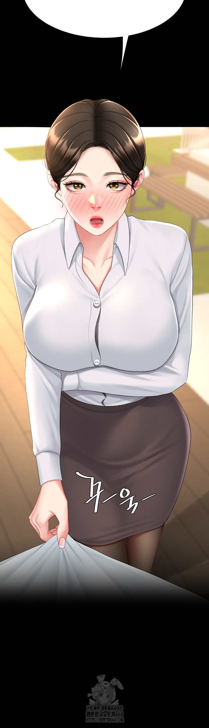 Mom Eat First Raw - Page 31