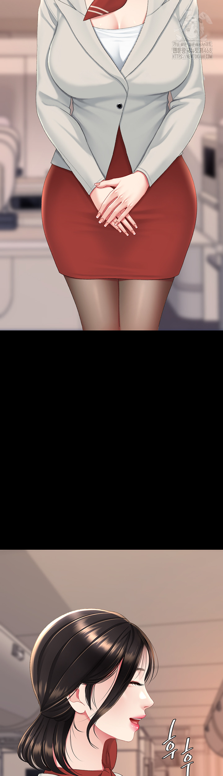 Mom Eat First Raw - Page 46